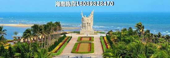 瓊海鰲泉仙居房?jī)r(jià)能穩(wěn)住么？1